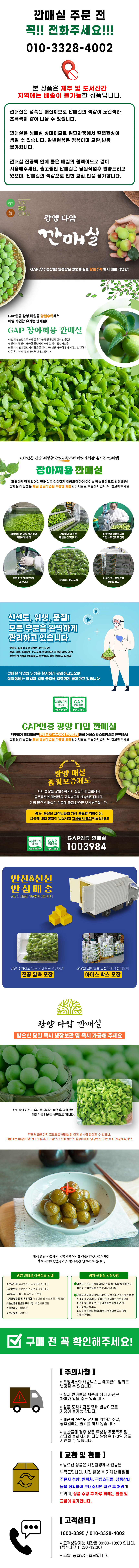 be435b9cc92d2fef2de45038bc8135bb_1749094474_64.png